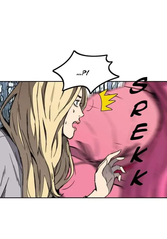 Wind Breaker Chapter 261 Halaman 16