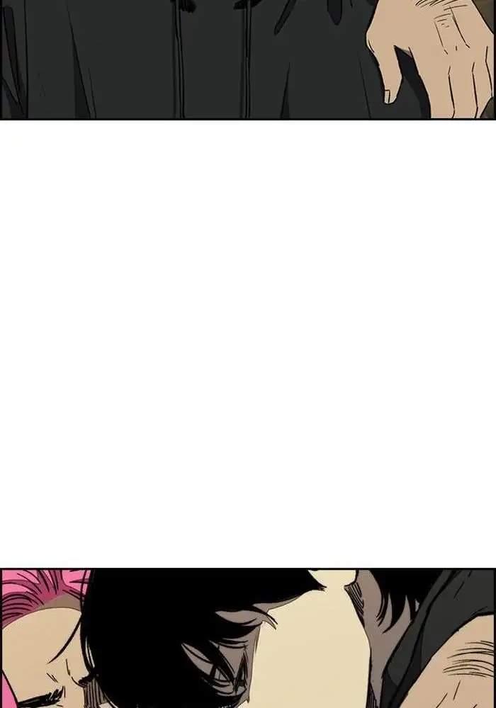Wind Breaker Chapter 261 Halaman 24