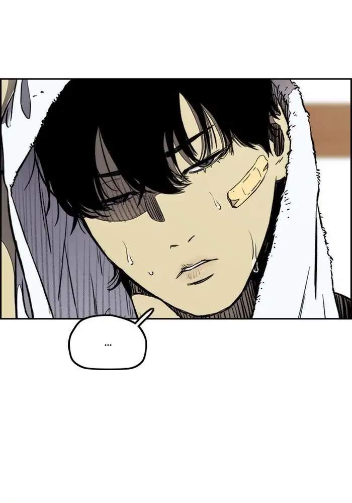Wind Breaker Chapter 261 Halaman 33