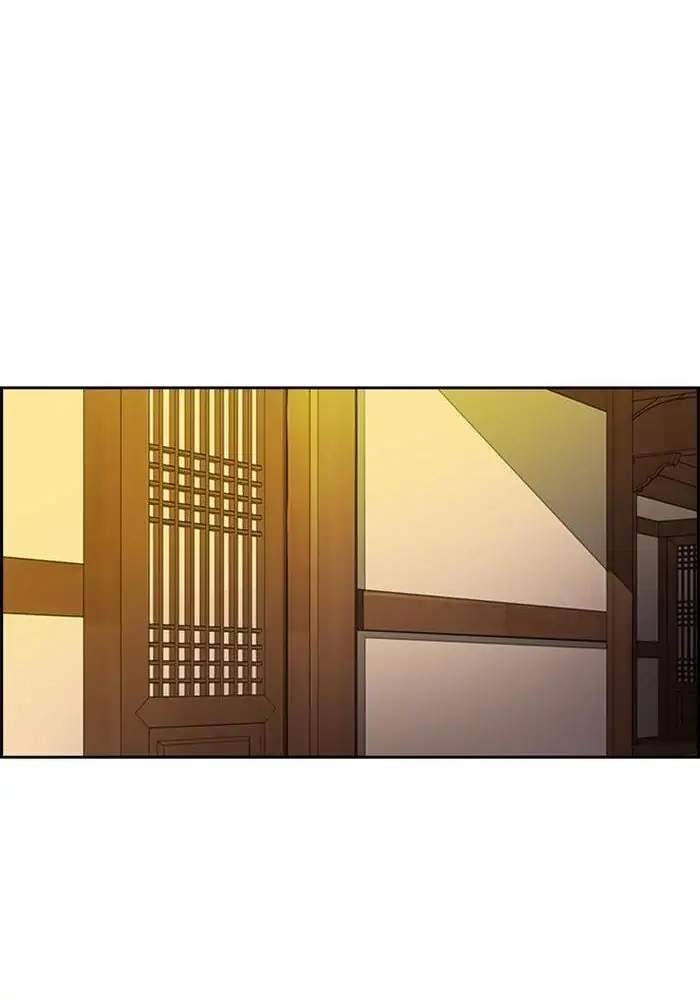 Wind Breaker Chapter 261 Halaman 39