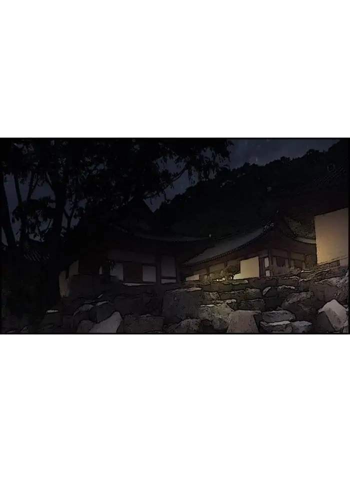 Wind Breaker Chapter 261 Halaman 48