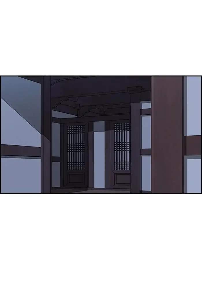 Wind Breaker Chapter 261 Halaman 70