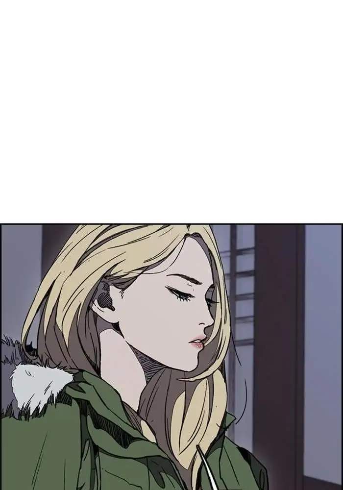 Wind Breaker Chapter 261 Halaman 79