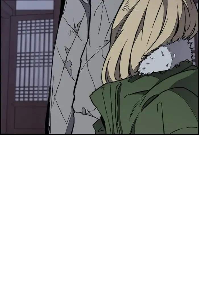 Wind Breaker Chapter 261 Halaman 92