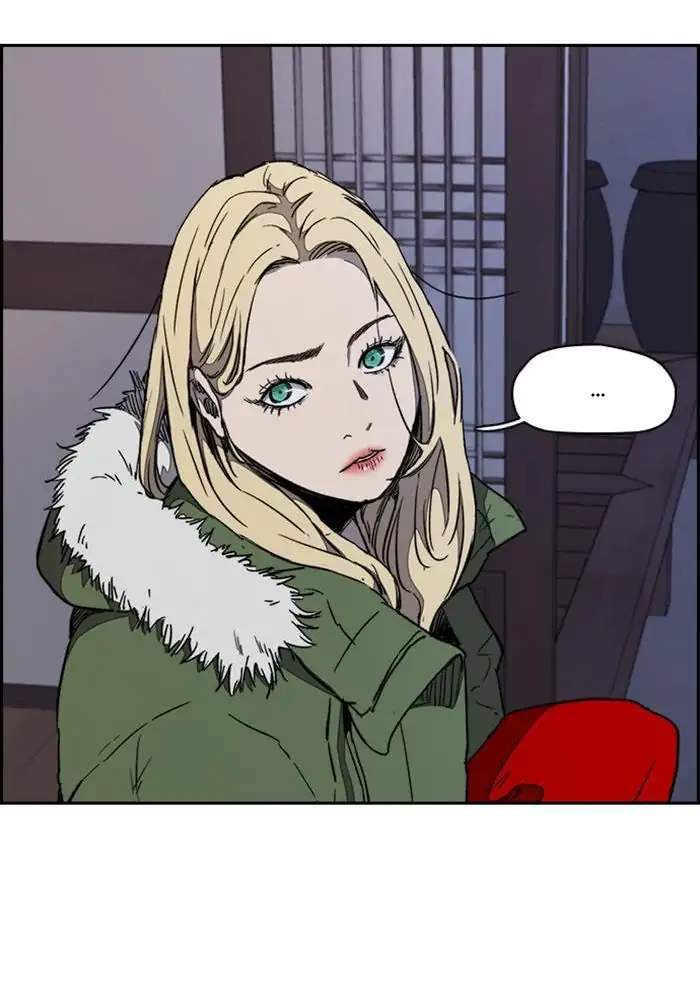 Wind Breaker Chapter 261 Halaman 93