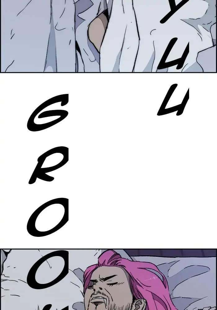 Wind Breaker Chapter 261 Halaman 97