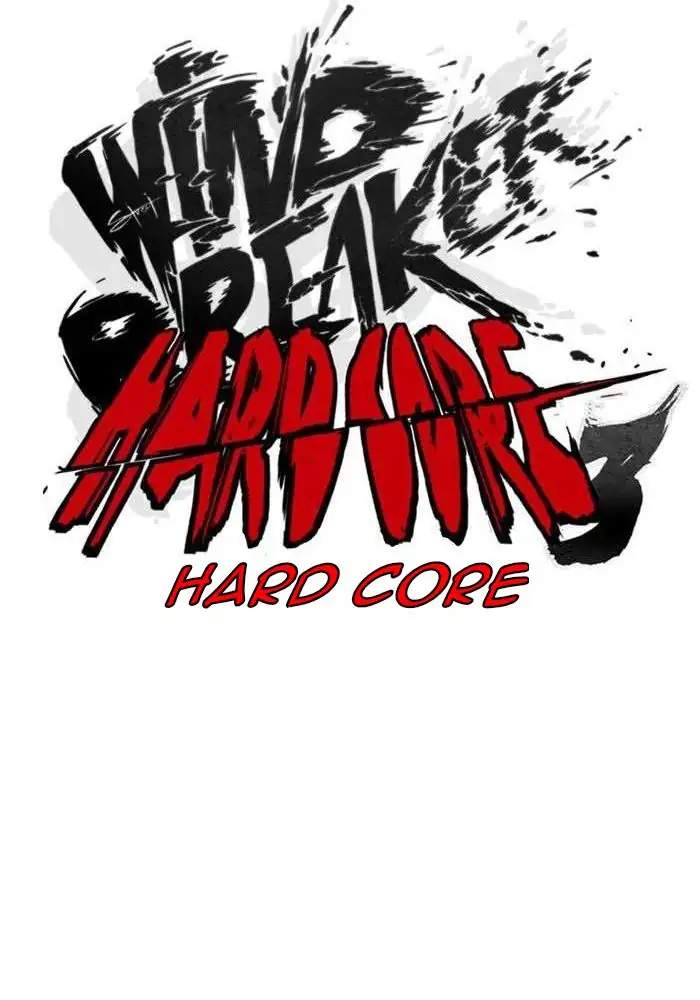 Wind Breaker Chapter 262 Halaman 30