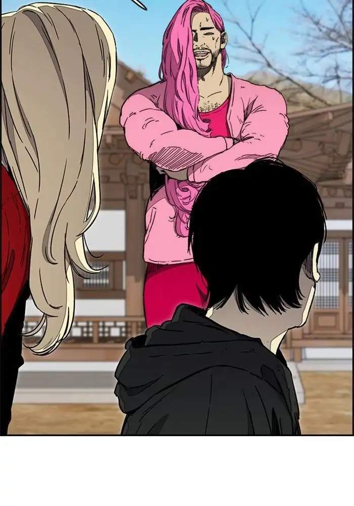 Wind Breaker Chapter 262 Halaman 44