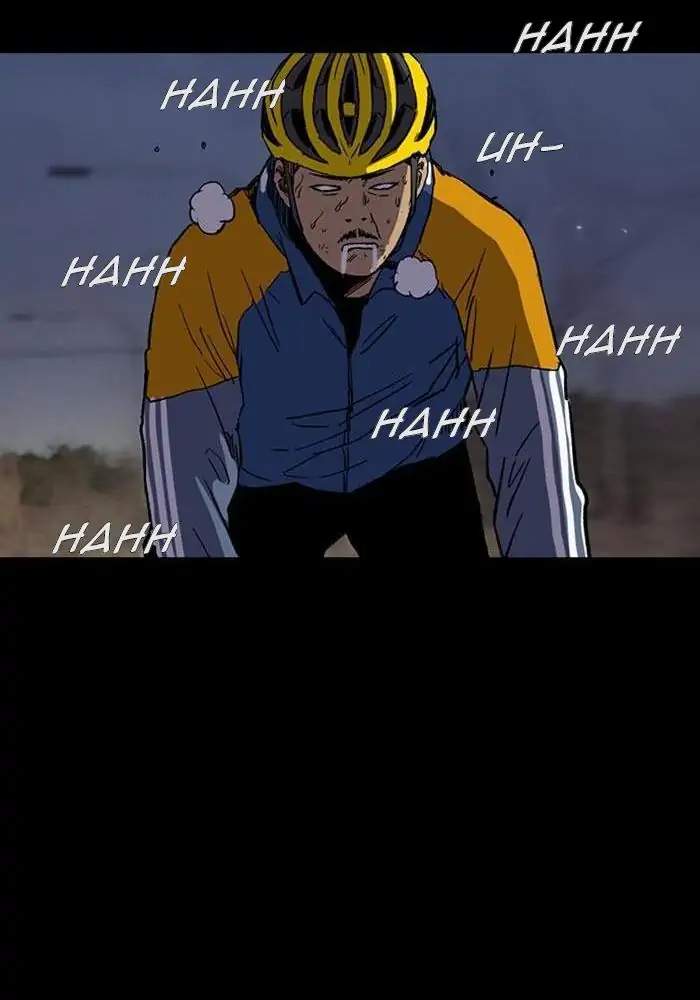 Wind Breaker Chapter 263 Halaman 23