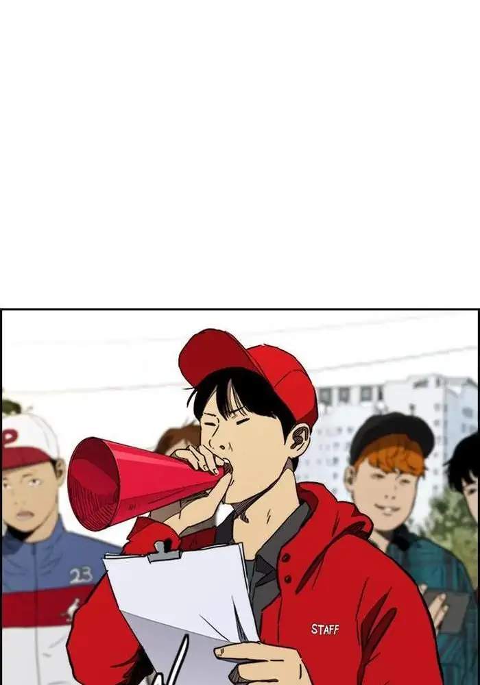 Wind Breaker Chapter 263 Halaman 79
