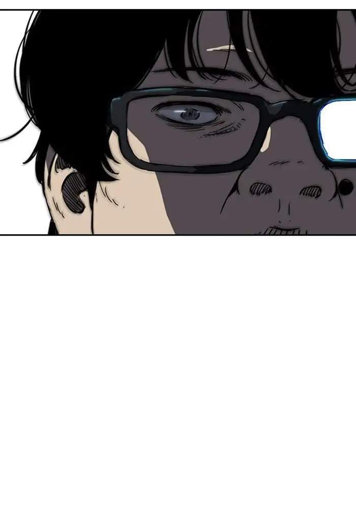 Wind Breaker Chapter 263 Halaman 101