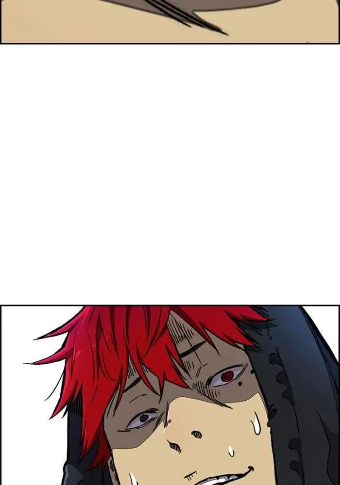 Wind Breaker Chapter 264 Halaman 44