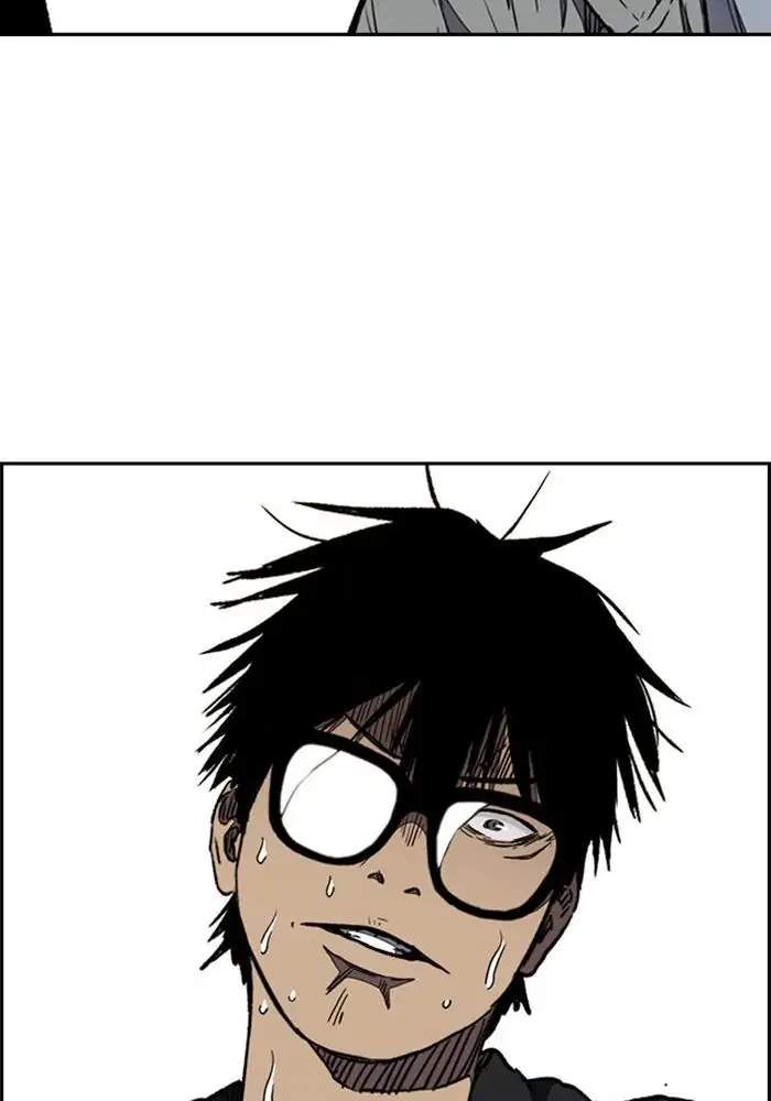 Wind Breaker Chapter 264 Halaman 62