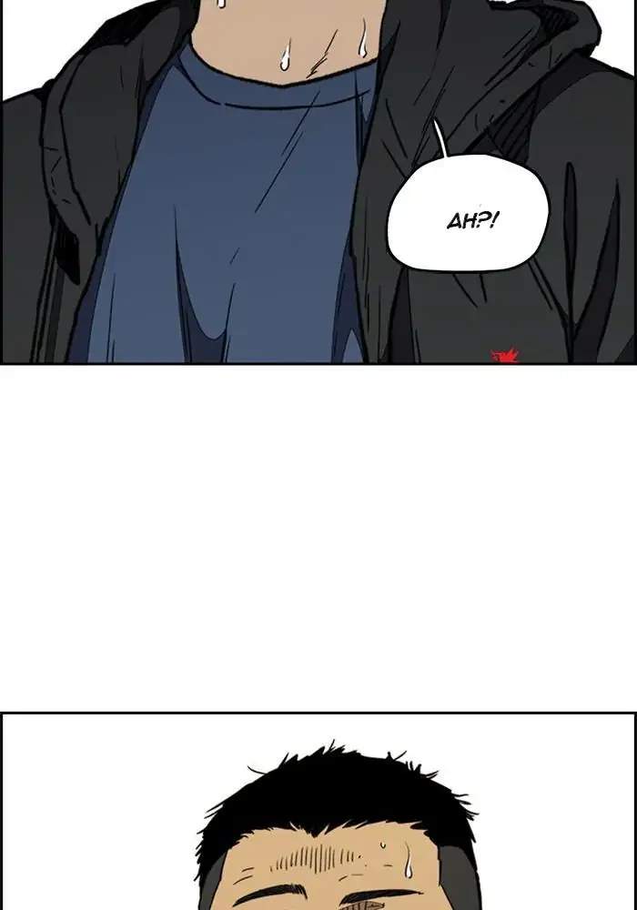 Wind Breaker Chapter 264 Halaman 63