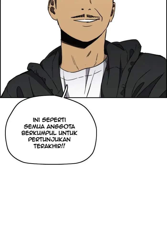 Wind Breaker Chapter 265 Halaman 32