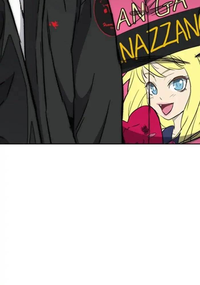 Wind Breaker Chapter 265 Halaman 40