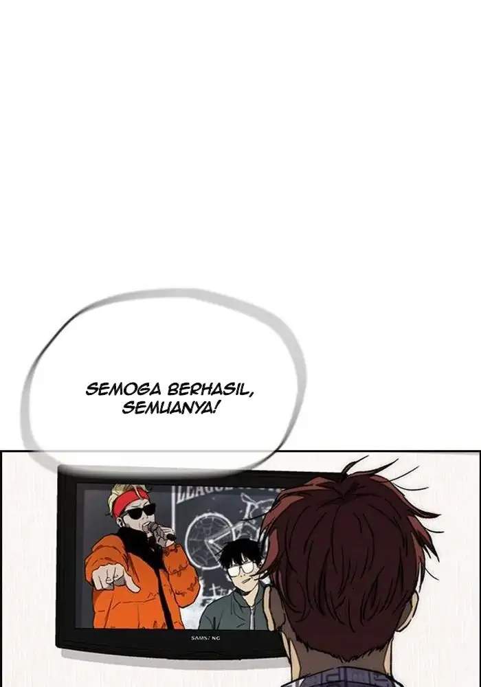 Wind Breaker Chapter 265 Halaman 80