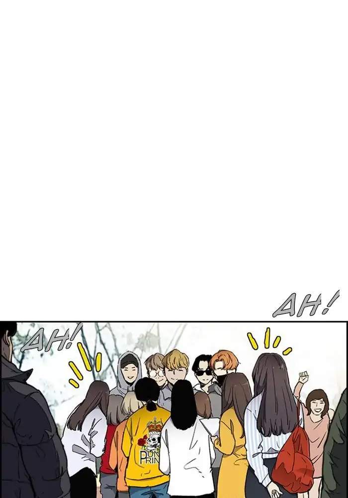 Wind Breaker Chapter 265 Halaman 92