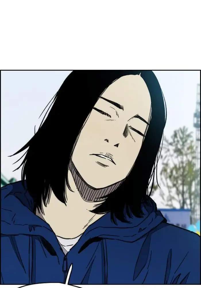 Wind Breaker Chapter 266 Halaman 14