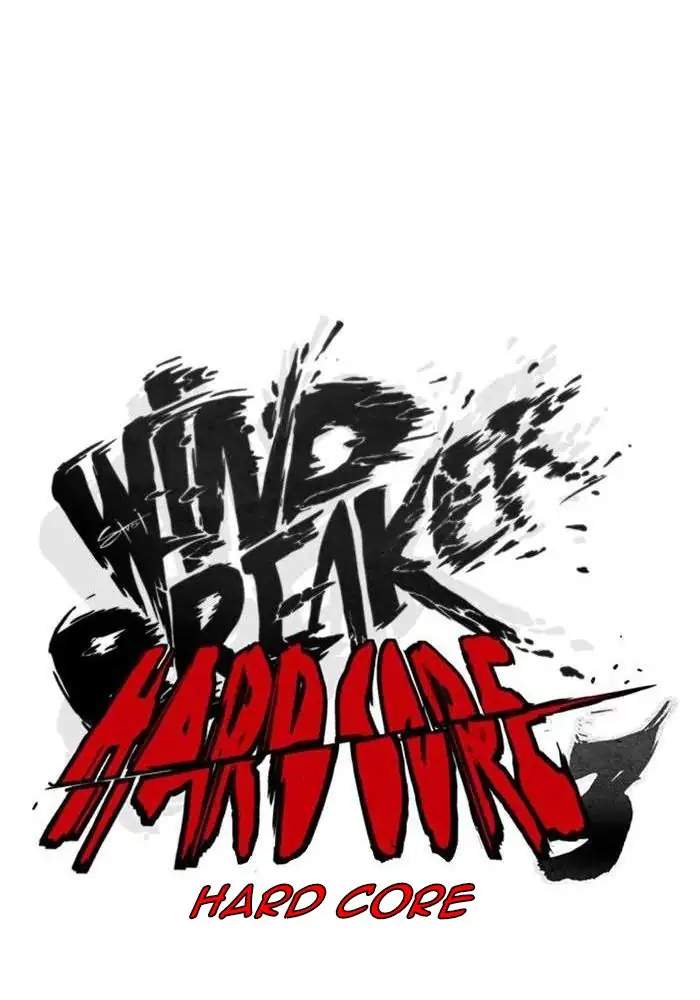 Wind Breaker Chapter 266 Halaman 26