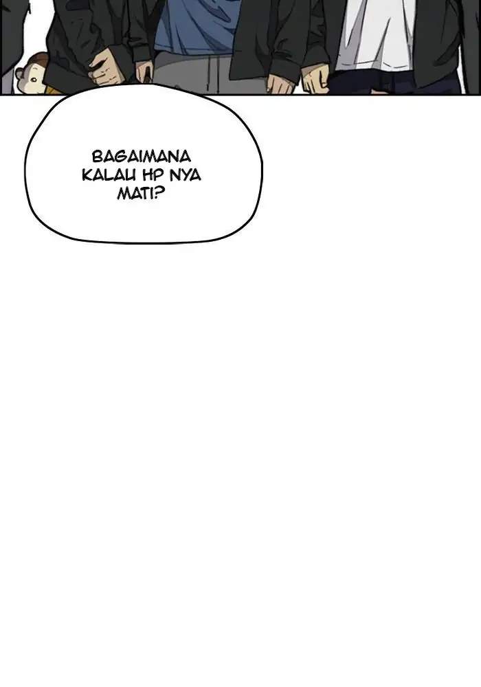 Wind Breaker Chapter 266 Halaman 34