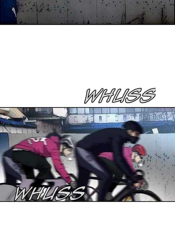 Wind Breaker Chapter 266 Halaman 42