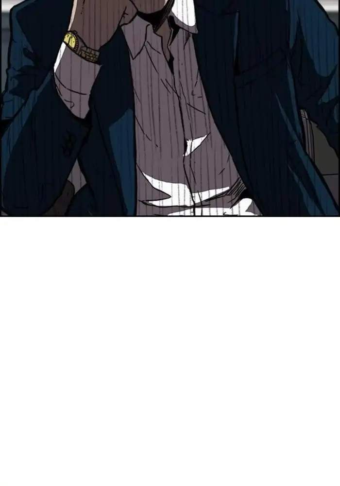 Wind Breaker Chapter 266 Halaman 73