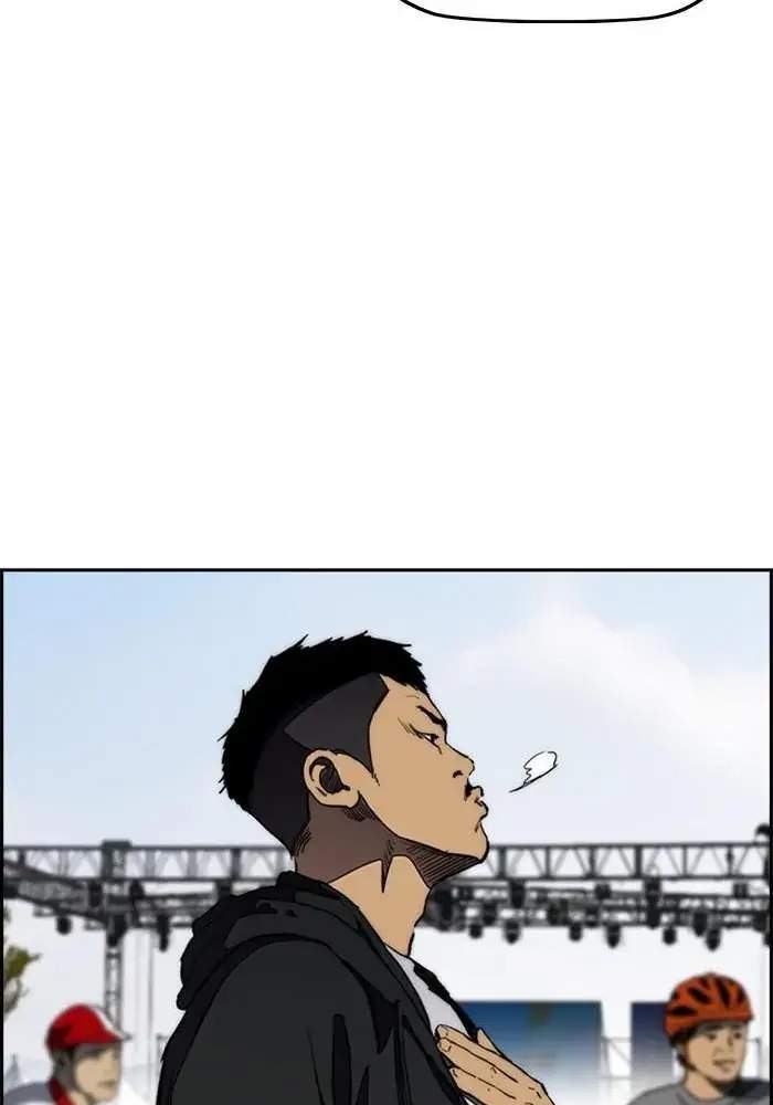 Wind Breaker Chapter 266 Halaman 87