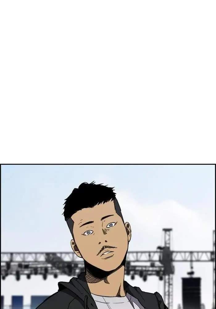Wind Breaker Chapter 266 Halaman 92