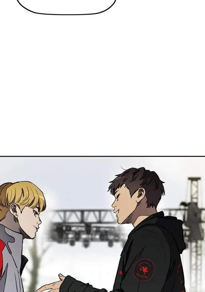 Wind Breaker Chapter 266 Halaman 95