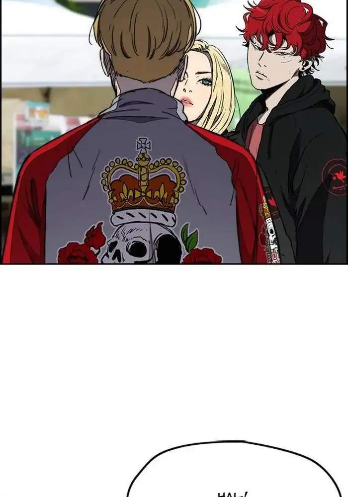 Wind Breaker Chapter 266 Halaman 98