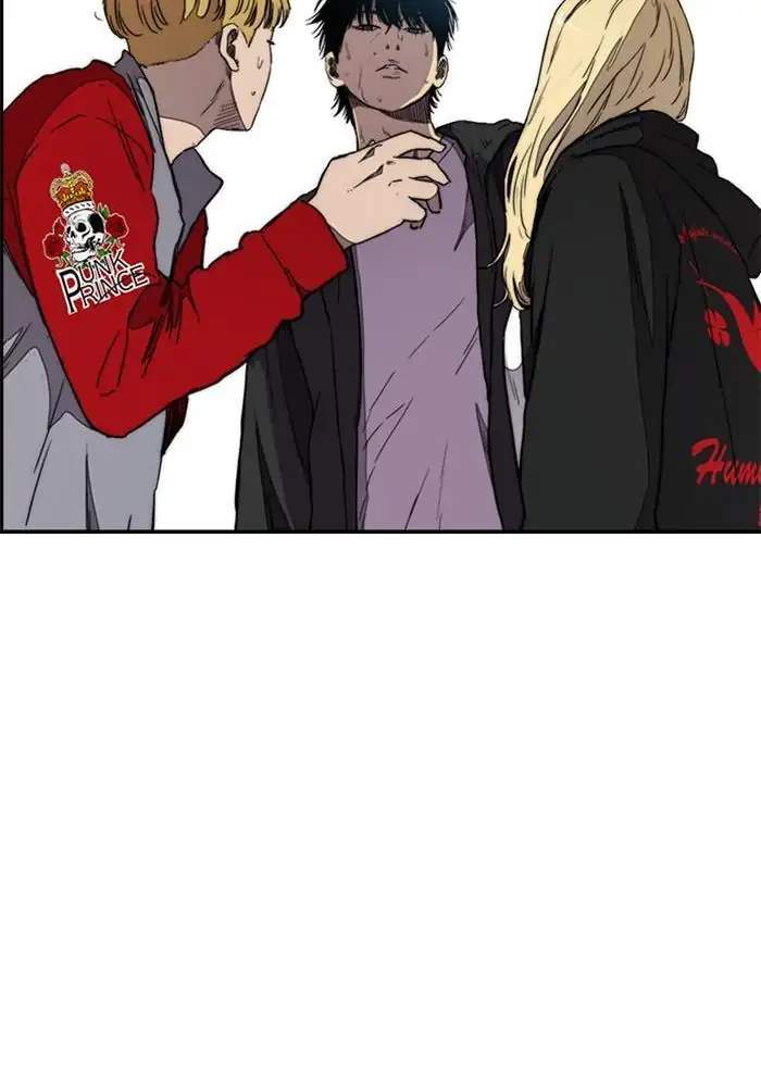 Wind Breaker Chapter 266 Halaman 106