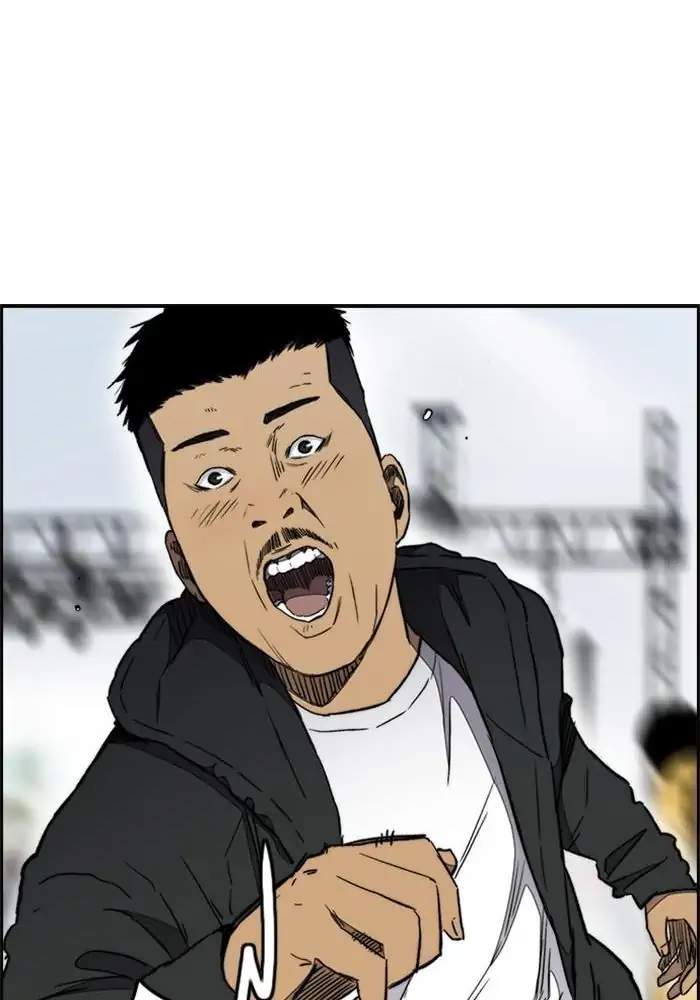 Wind Breaker Chapter 266 Halaman 109