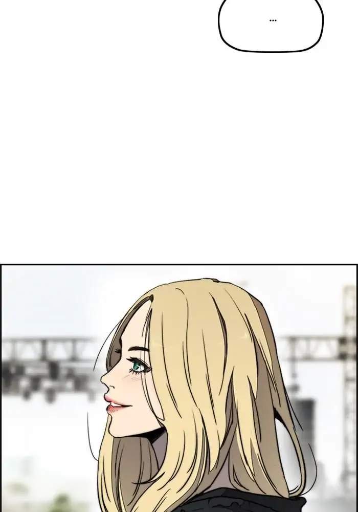 Wind Breaker Chapter 267 Halaman 7