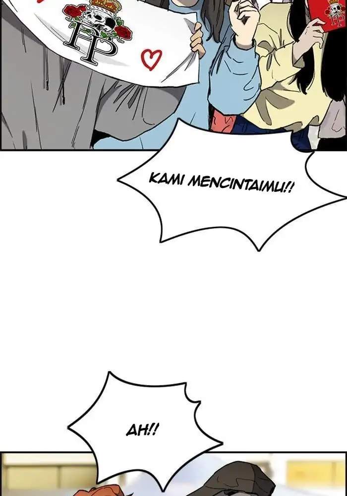 Wind Breaker Chapter 267 Halaman 17