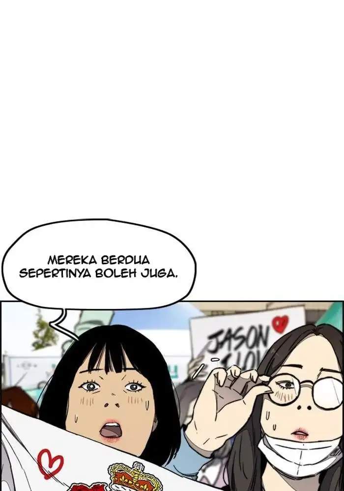 Wind Breaker Chapter 267 Halaman 26