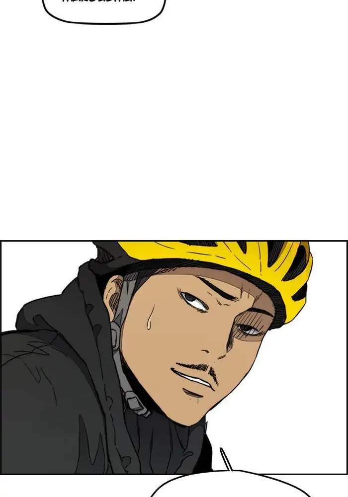 Wind Breaker Chapter 267 Halaman 33
