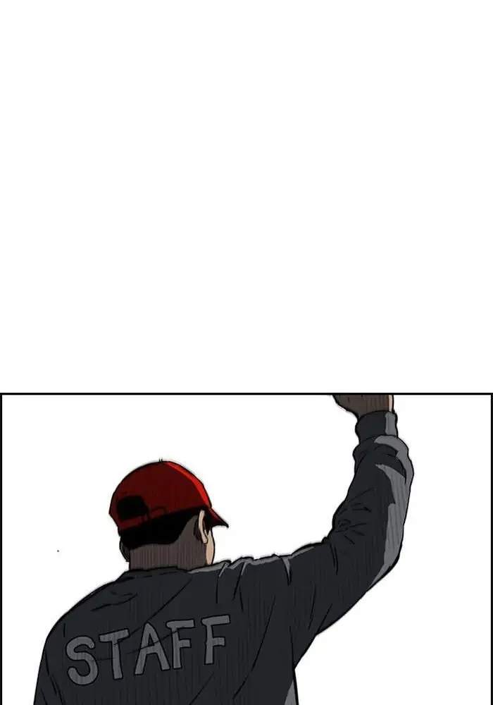 Wind Breaker Chapter 267 Halaman 43
