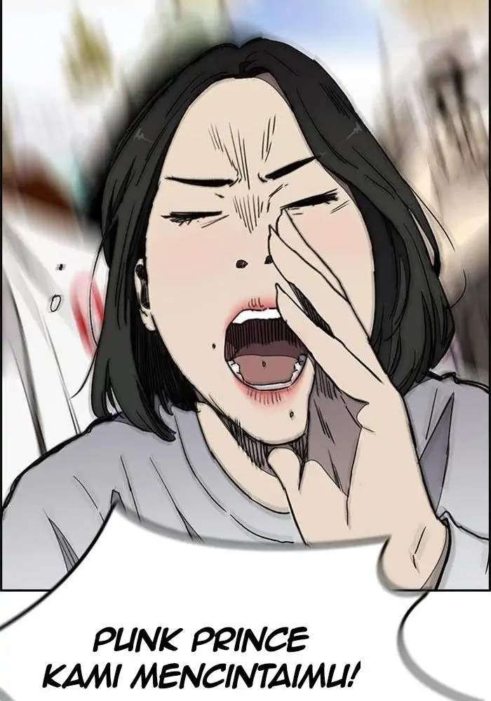 Wind Breaker Chapter 267 Halaman 45