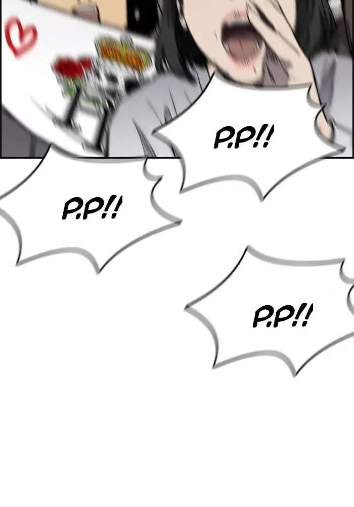 Wind Breaker Chapter 267 Halaman 53