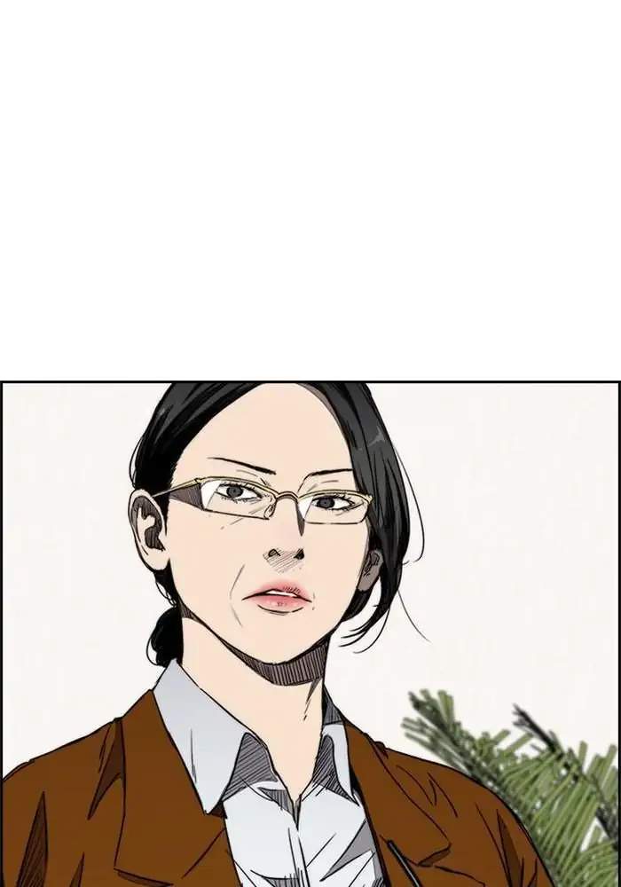 Wind Breaker Chapter 267 Halaman 70