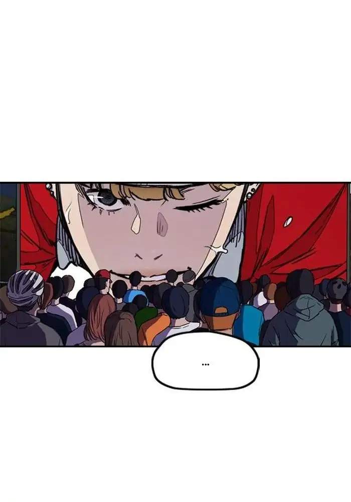 Wind Breaker Chapter 268 Halaman 45