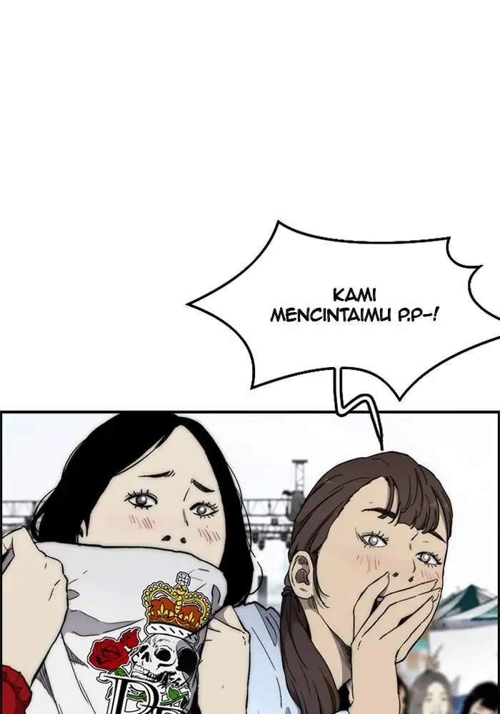 Wind Breaker Chapter 269 Halaman 7