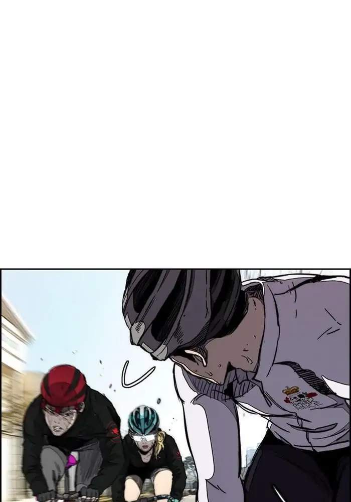 Wind Breaker Chapter 269 Halaman 66