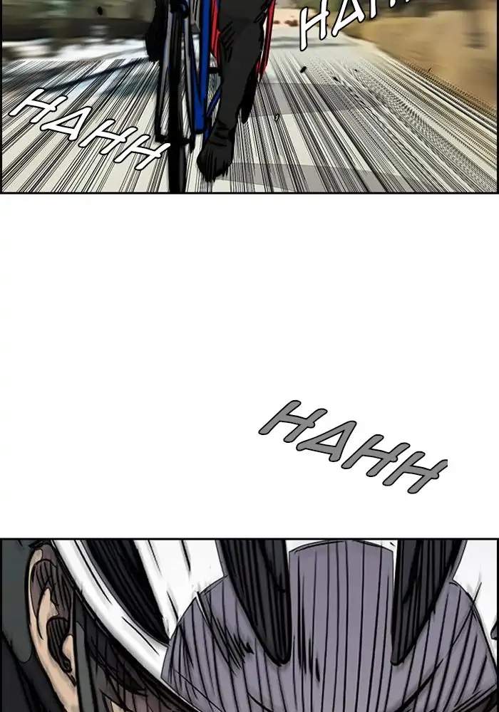 Wind Breaker Chapter 269 Halaman 117