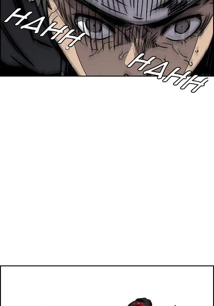Wind Breaker Chapter 269 Halaman 118