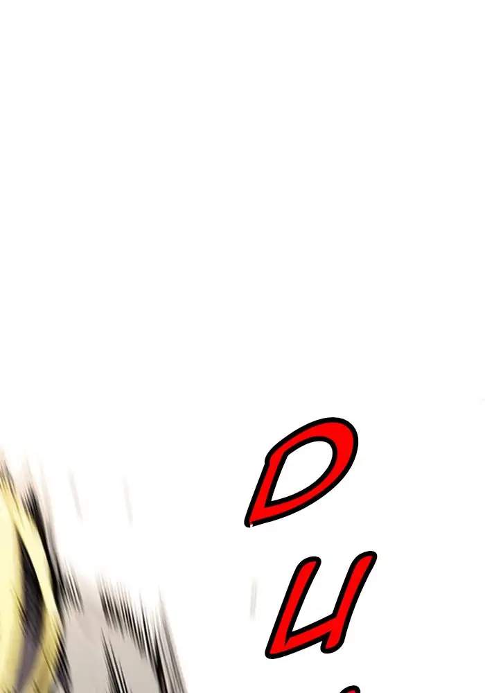 Wind Breaker Chapter 270 Halaman 42