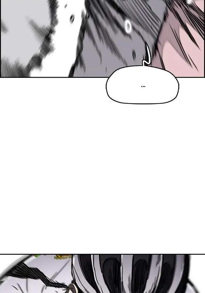 Wind Breaker Chapter 270 Halaman 46