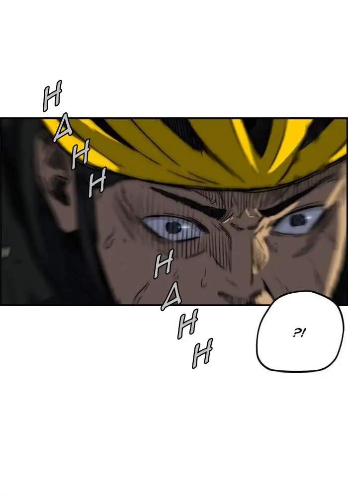 Wind Breaker Chapter 270 Halaman 69