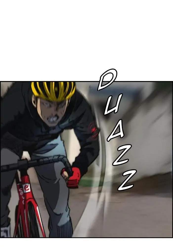 Wind Breaker Chapter 270 Halaman 74